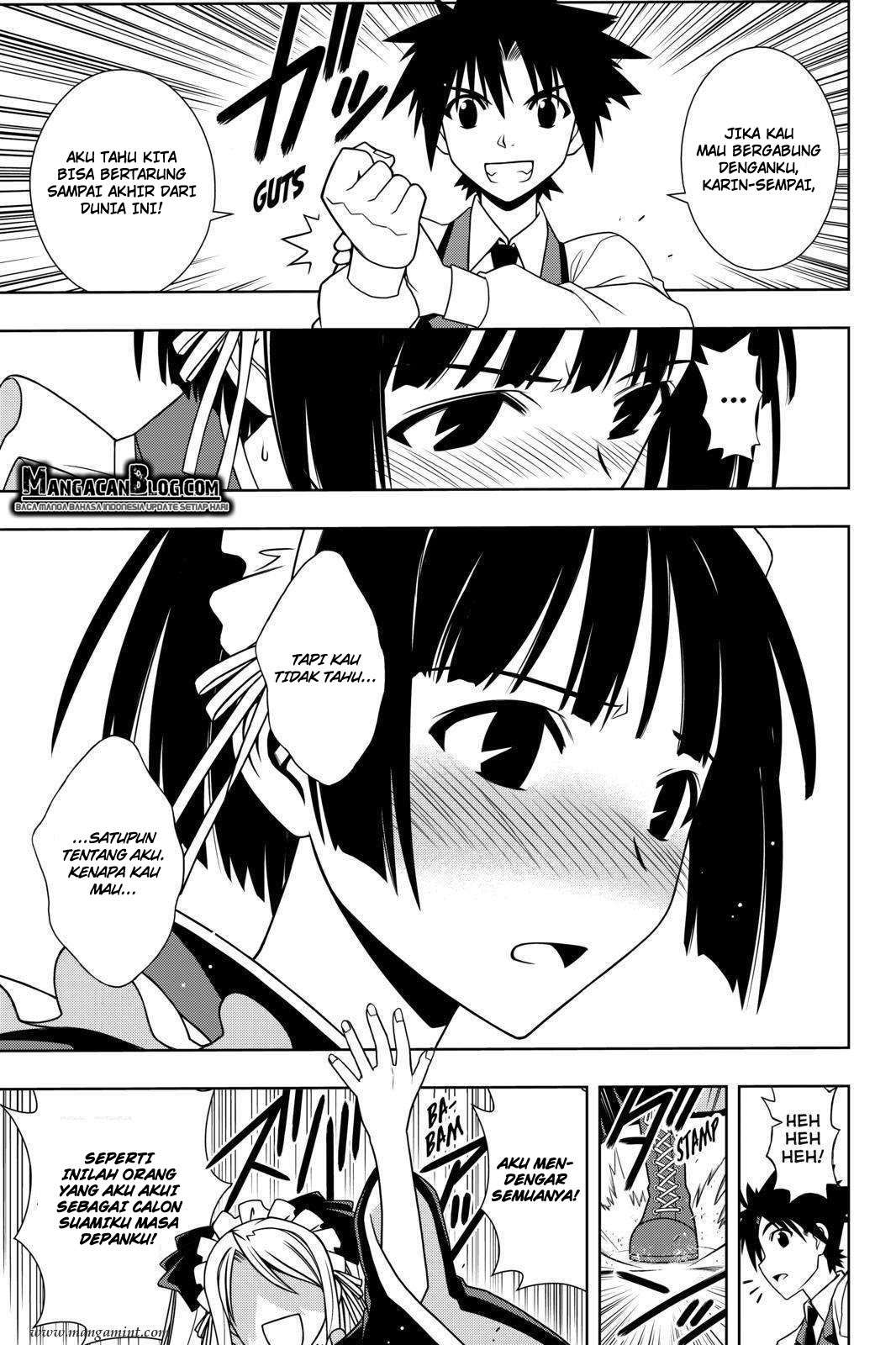 Chapter 107 - halaman 14