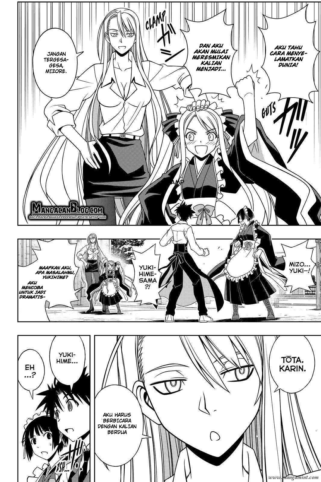 Chapter 107 - halaman 15