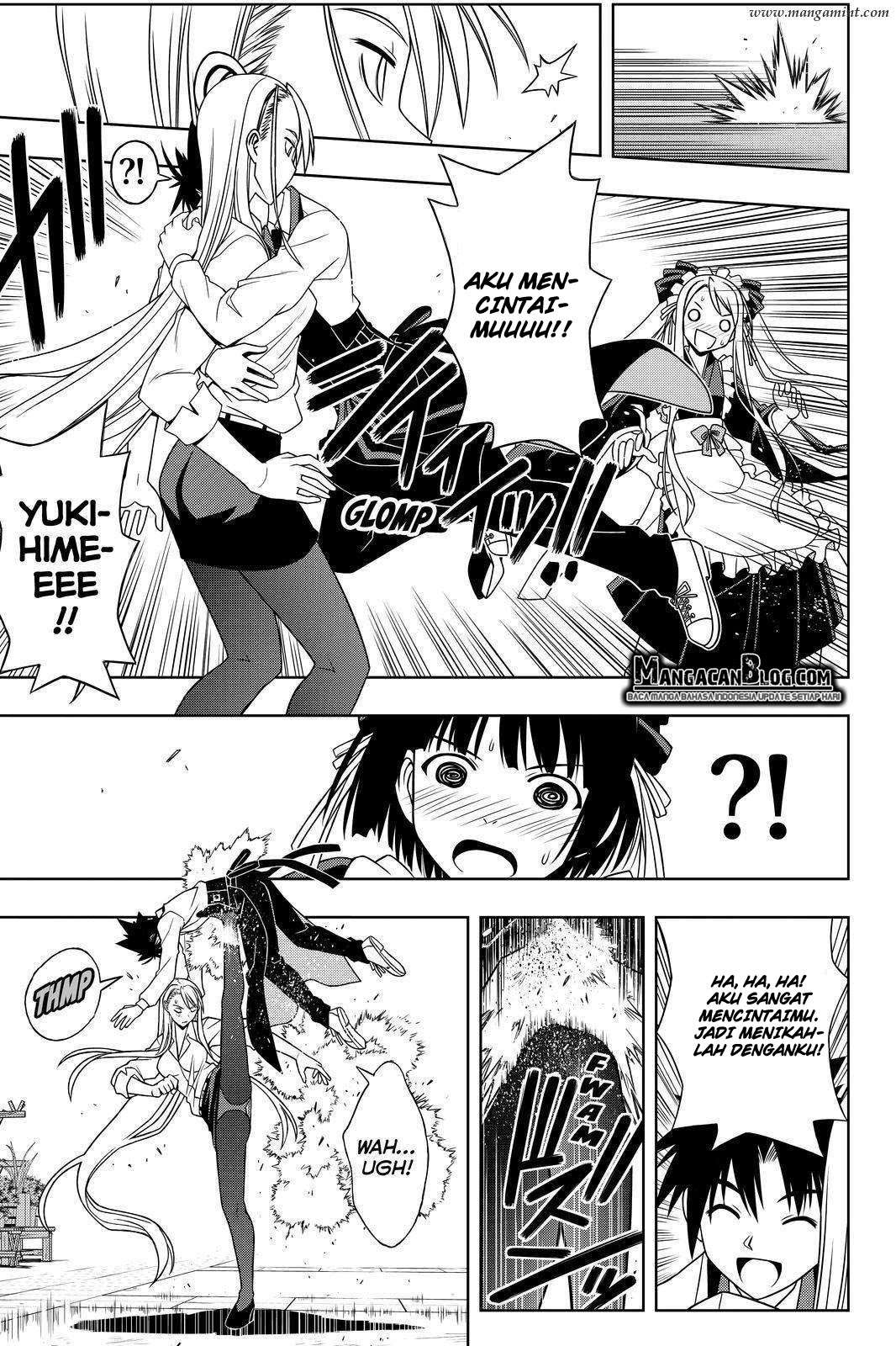 Chapter 107 - halaman 16