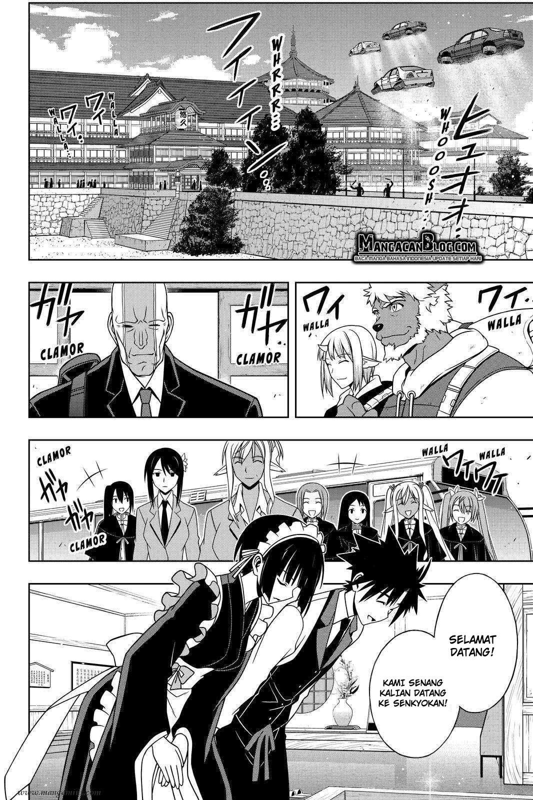Chapter 107 - halaman 5