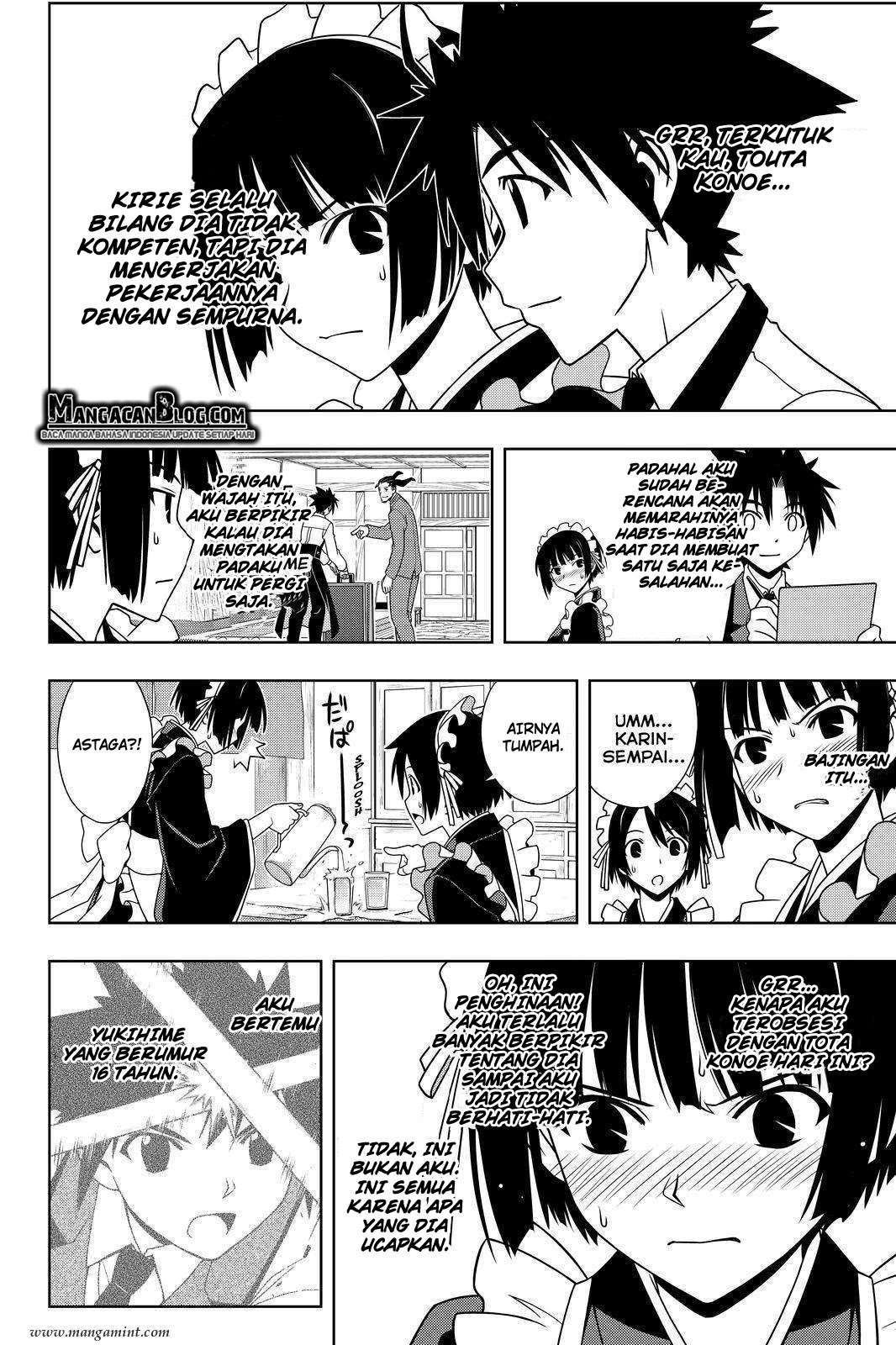 Chapter 107 - halaman 7