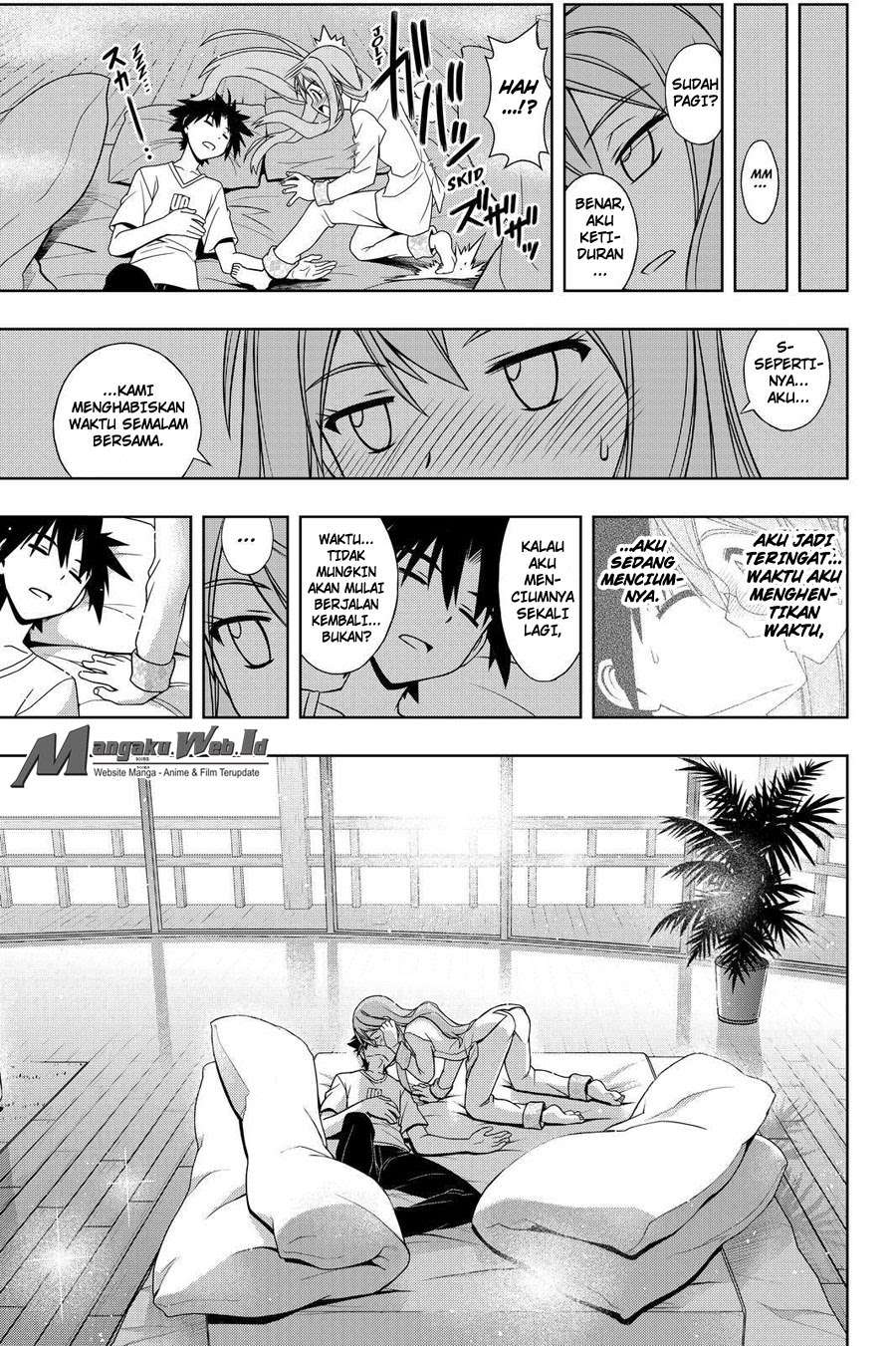 Chapter 106 - halaman 17