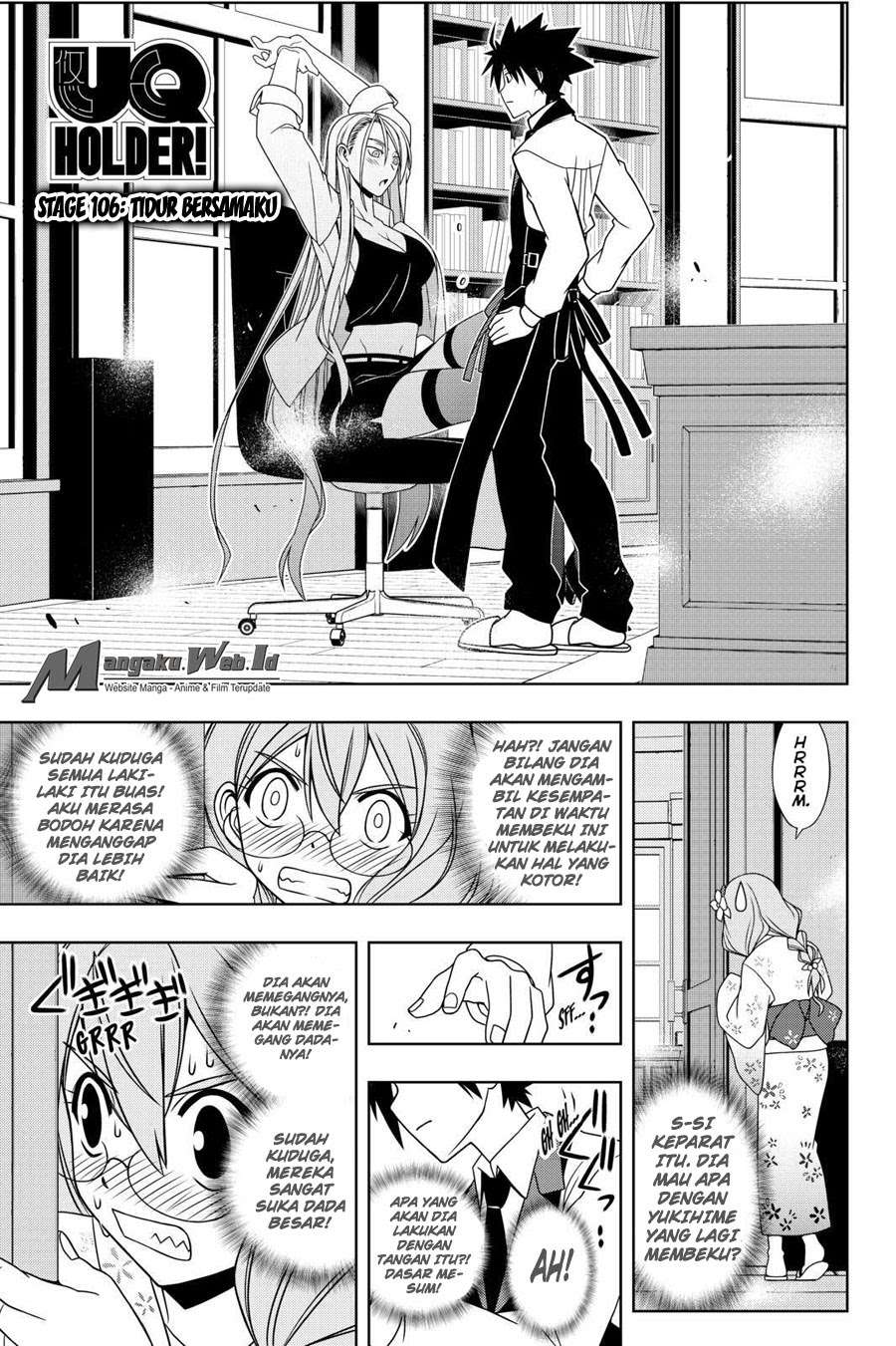 Chapter 106 - halaman 3