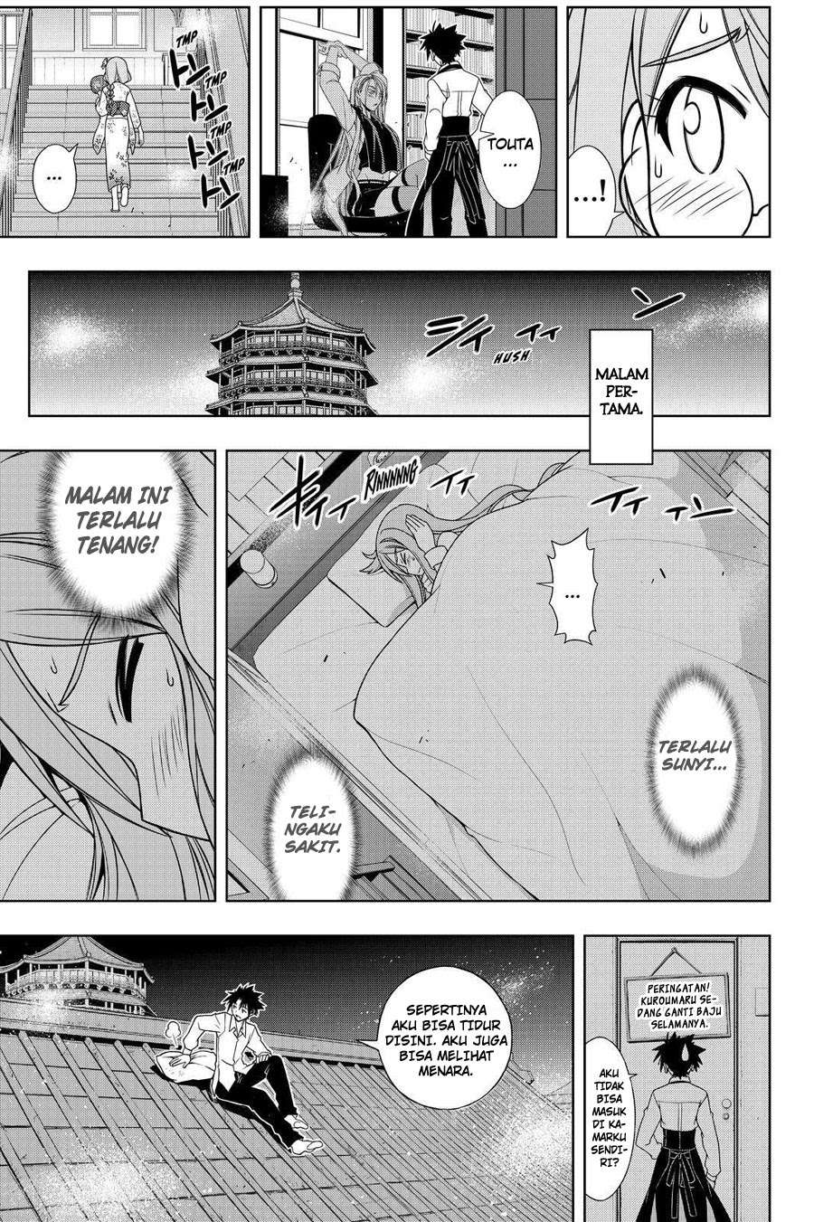 Chapter 106 - halaman 5