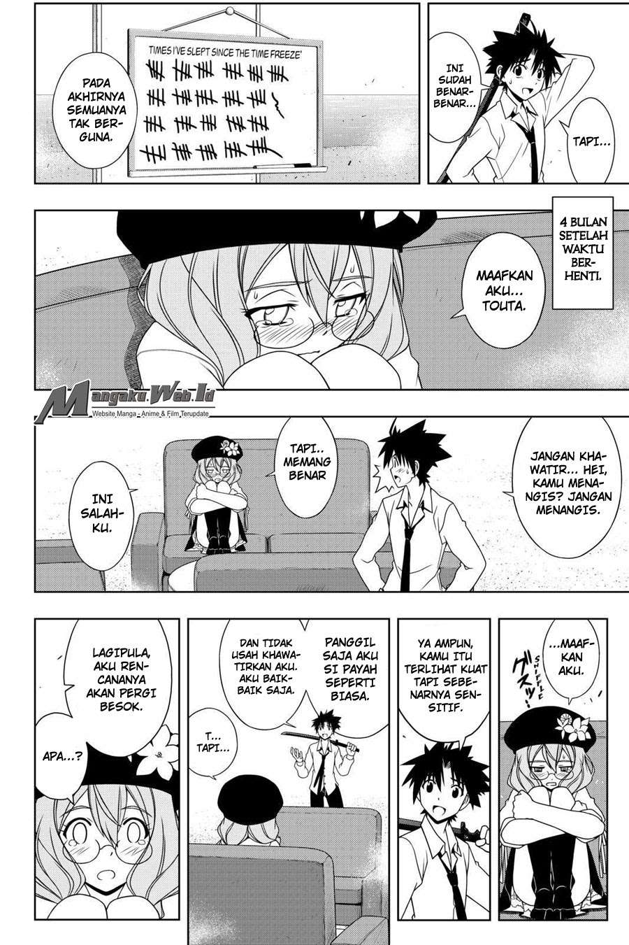 Chapter 106 - halaman 8