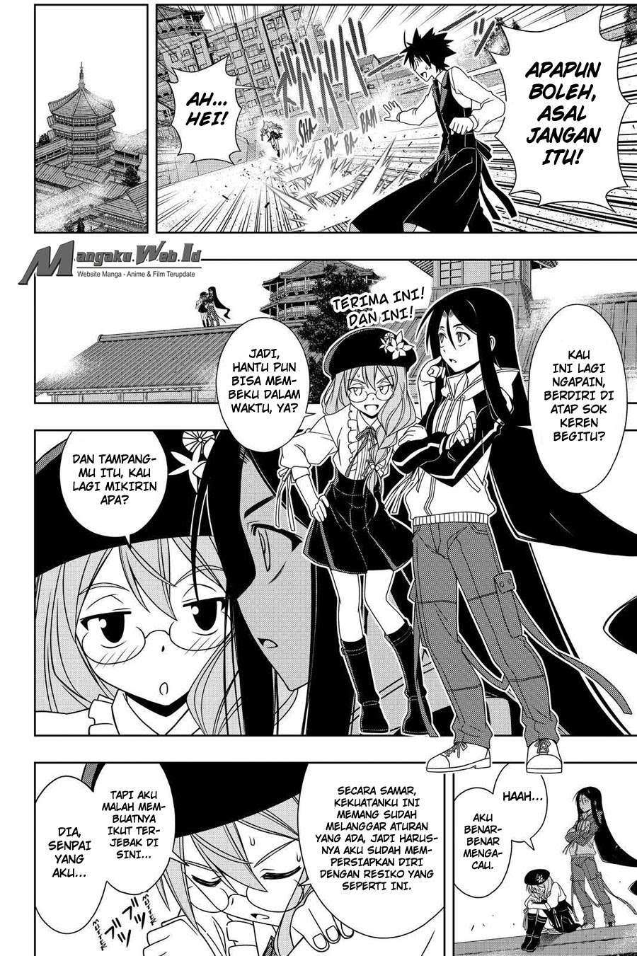 Chapter 105 - halaman 12