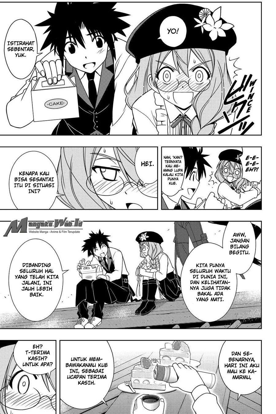 Chapter 105 - halaman 13