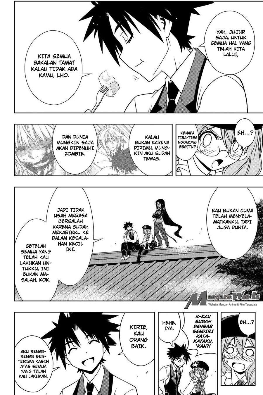 Chapter 105 - halaman 14
