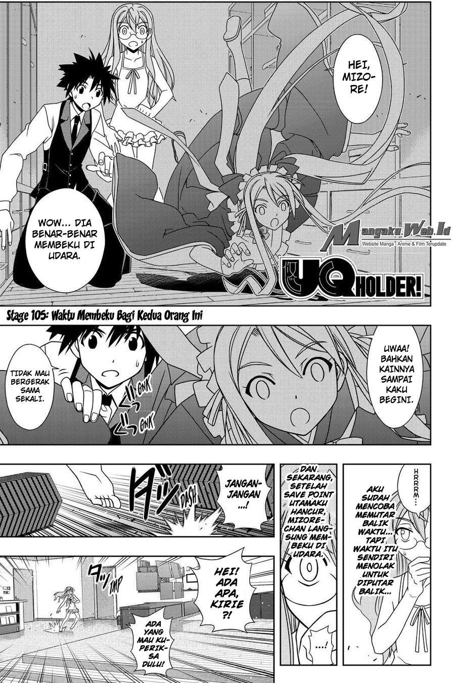 Chapter 105 - halaman 3