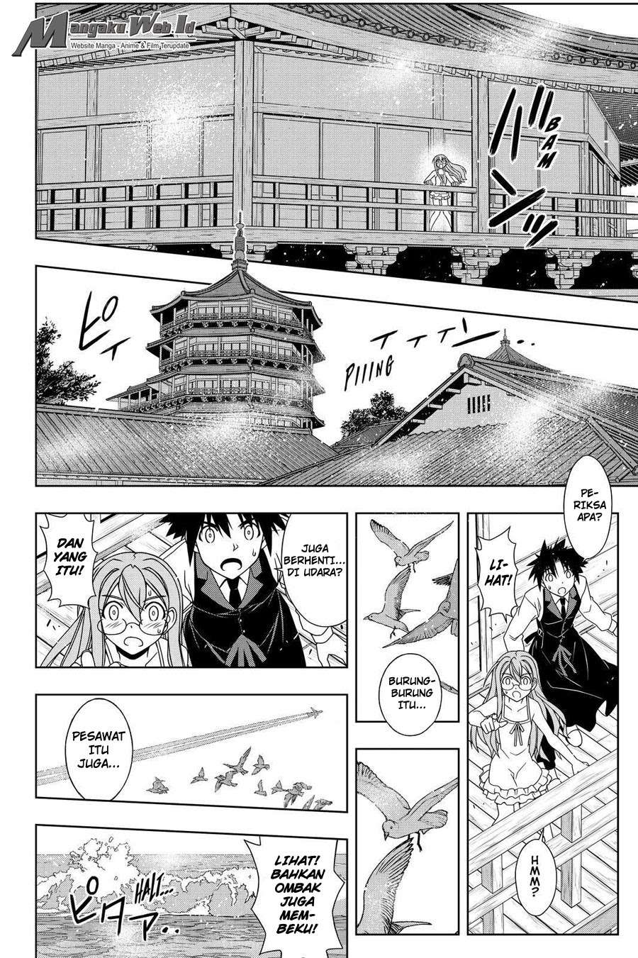 Chapter 105 - halaman 4