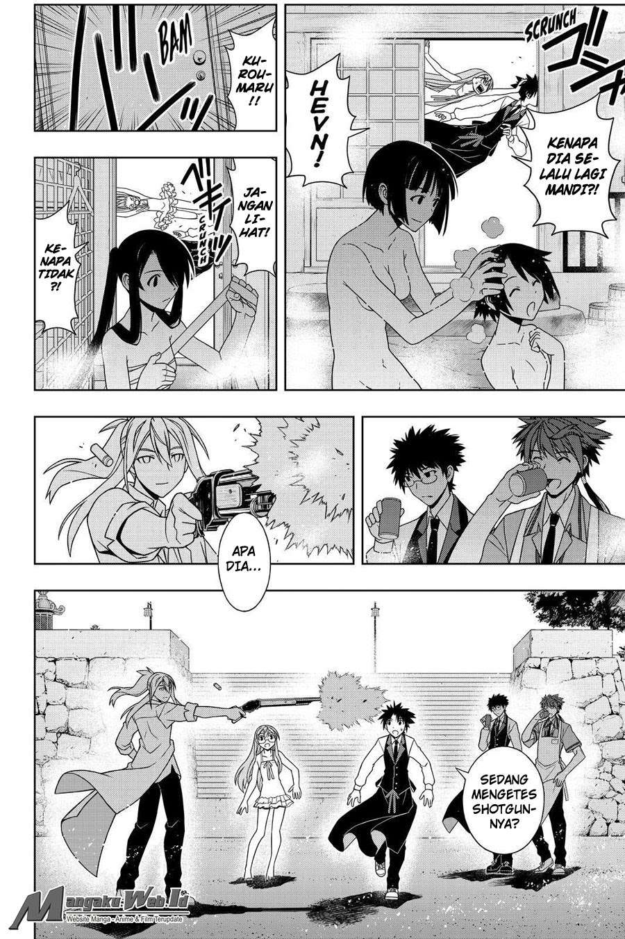 Chapter 105 - halaman 6