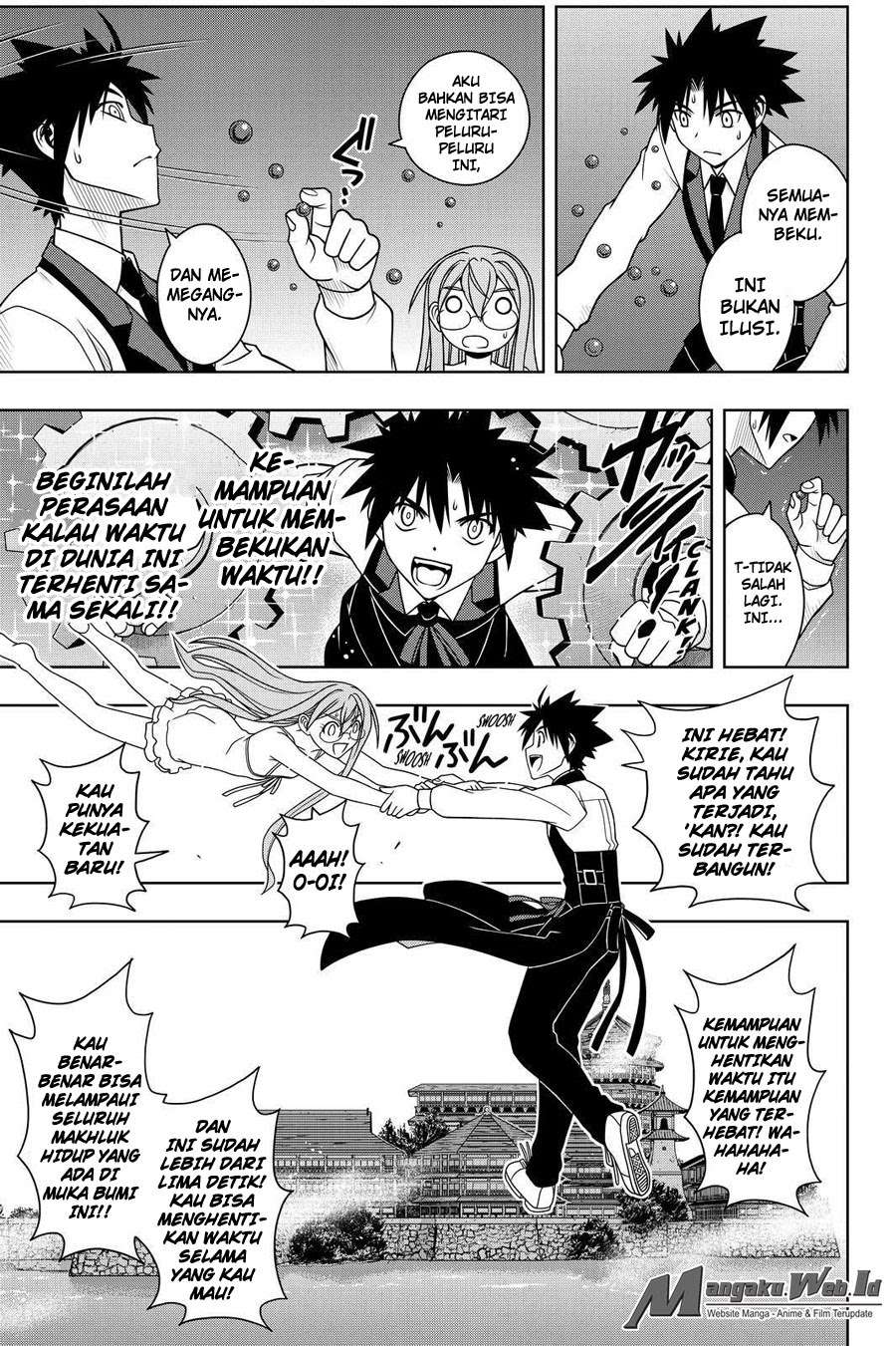 Chapter 105 - halaman 7