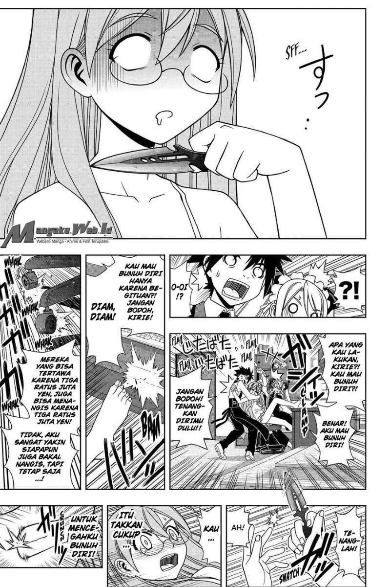Chapter 104 - halaman 12