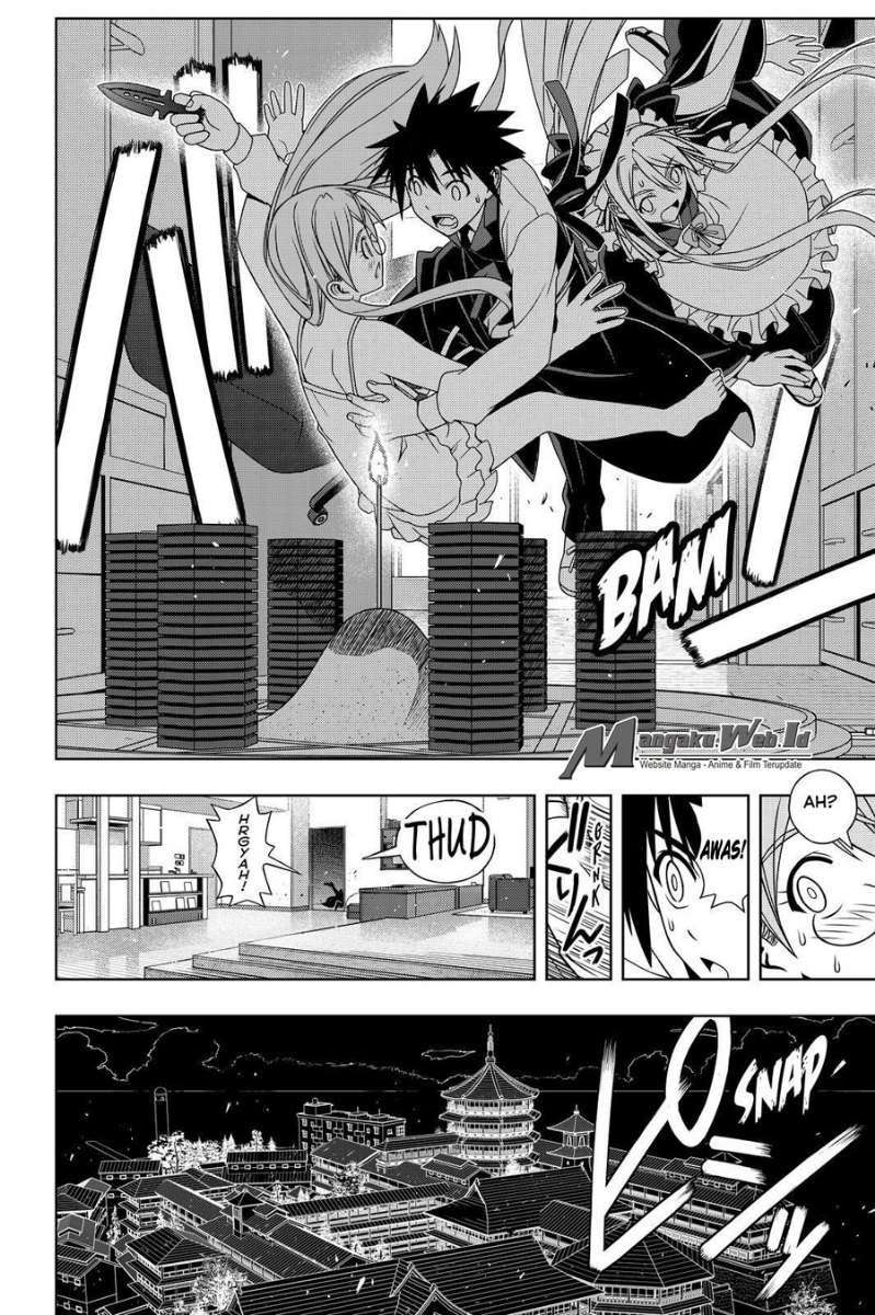 Chapter 104 - halaman 13