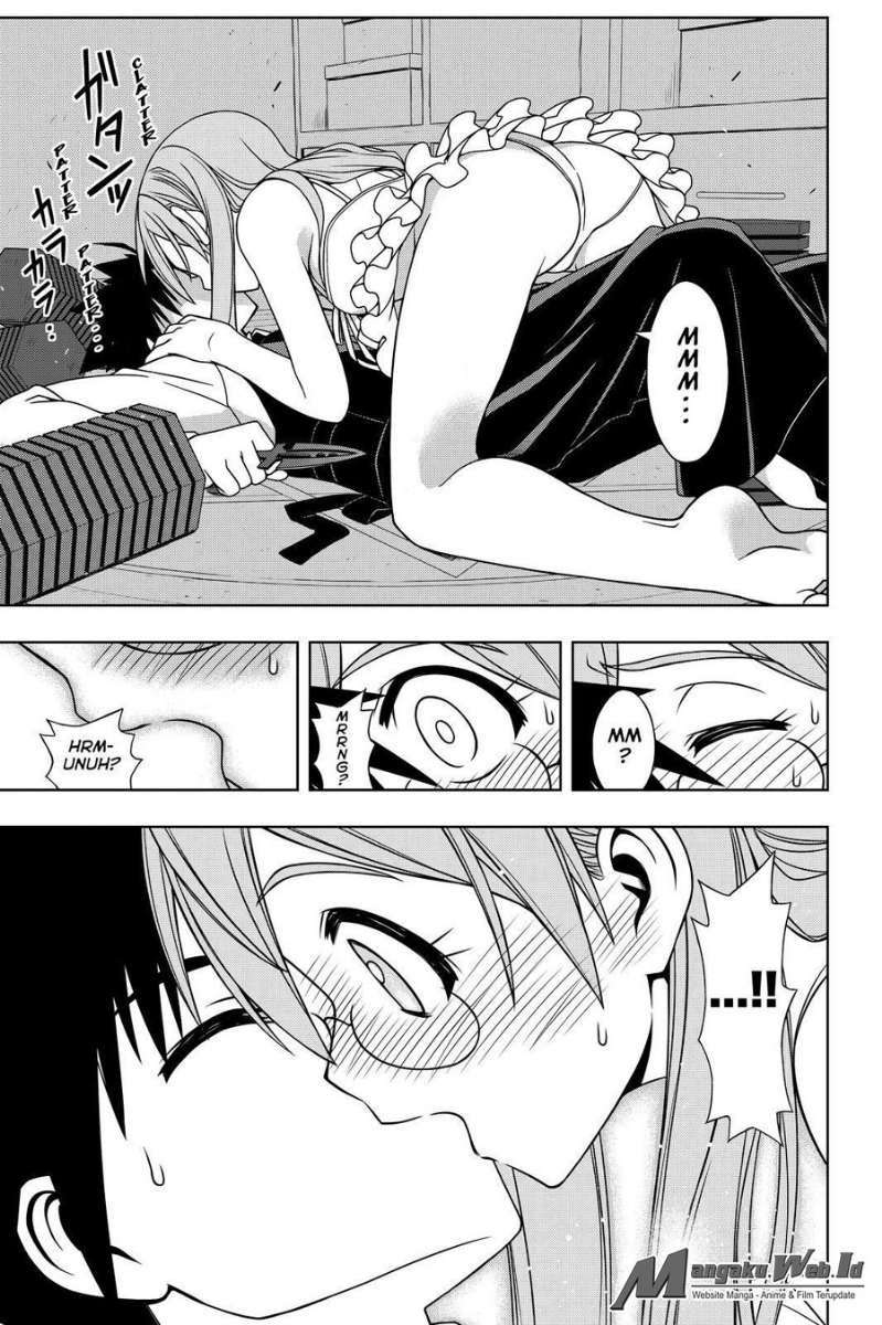 Chapter 104 - halaman 14