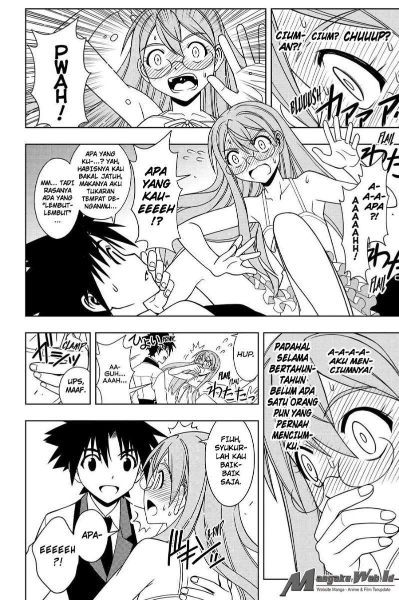Chapter 104 - halaman 15