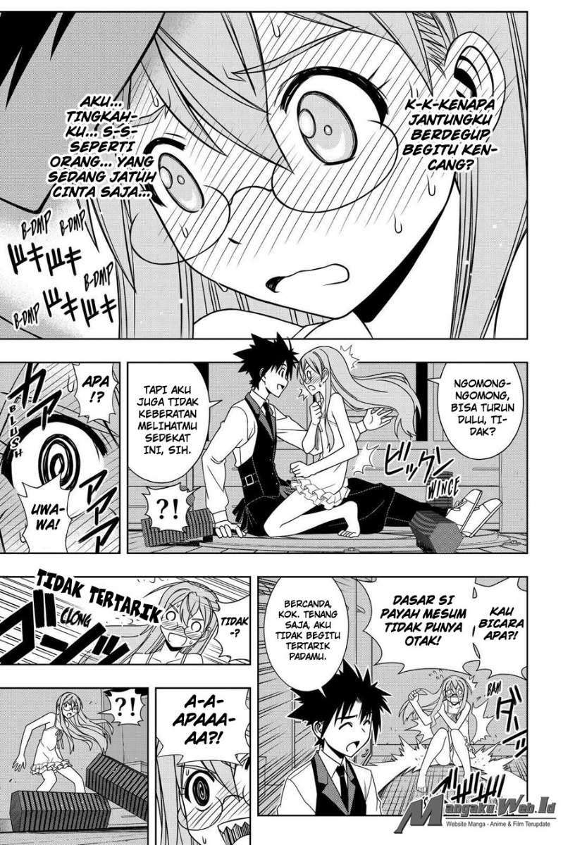 Chapter 104 - halaman 16