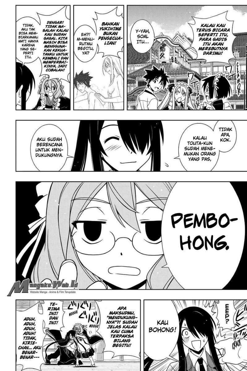 Chapter 104 - halaman 5