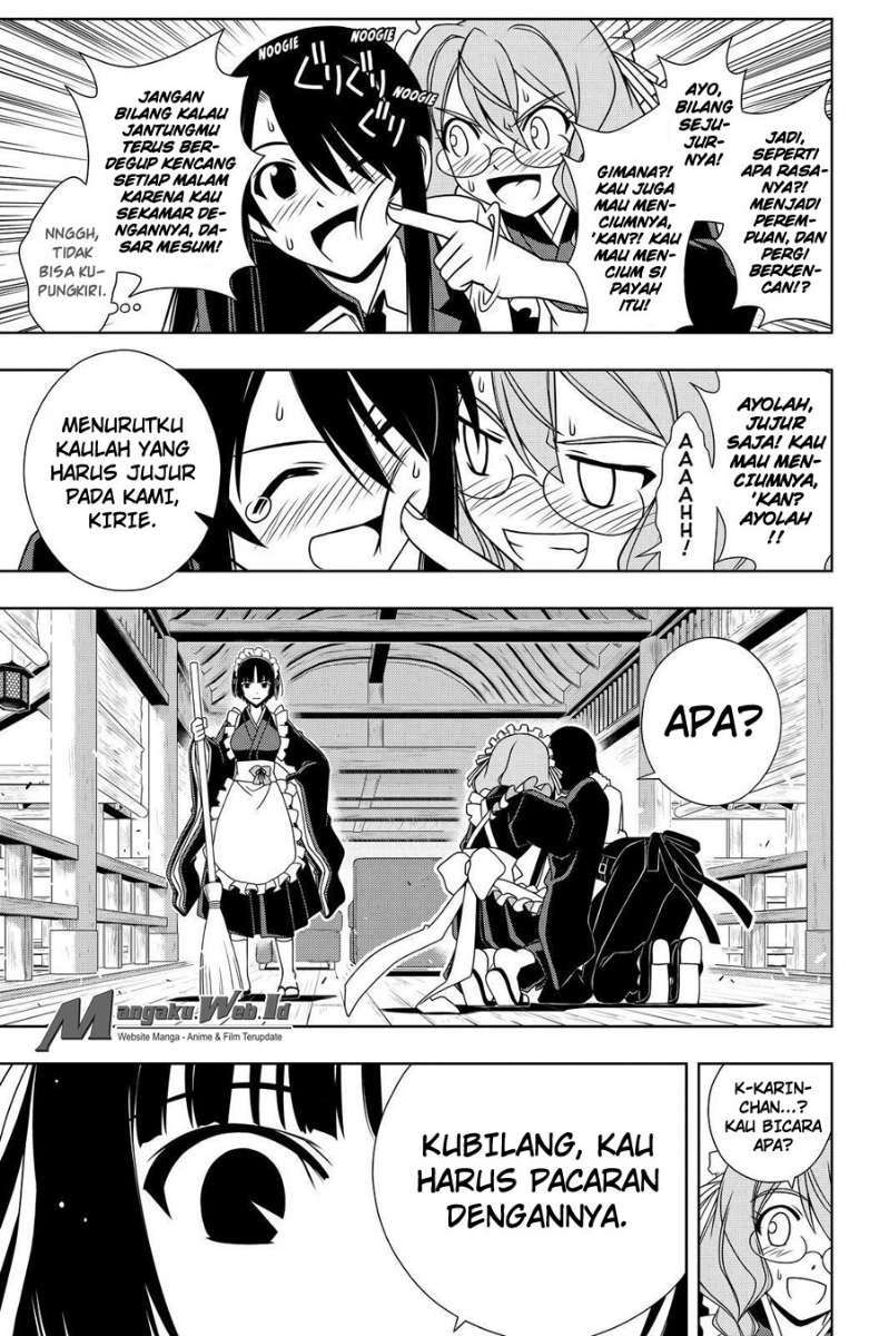 Chapter 104 - halaman 6