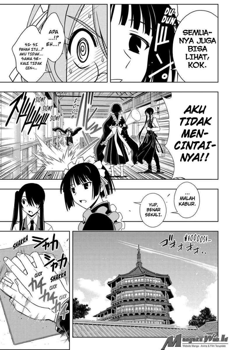 Chapter 104 - halaman 8