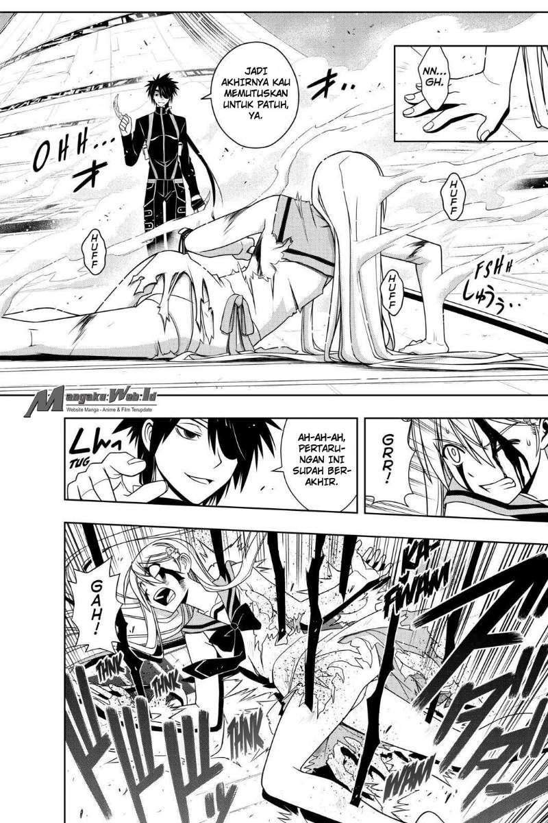 Chapter 103 - halaman 12