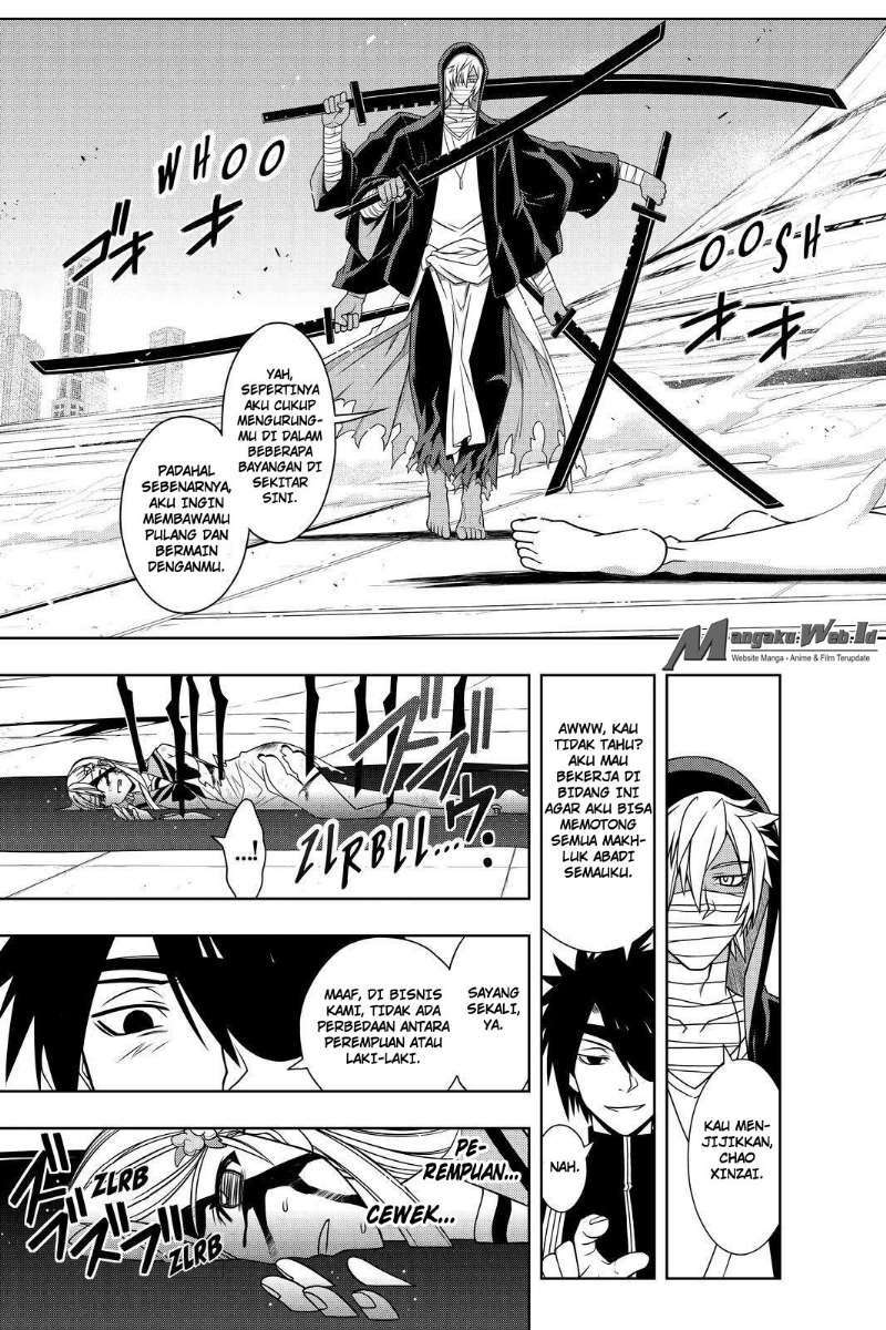 Chapter 103 - halaman 13