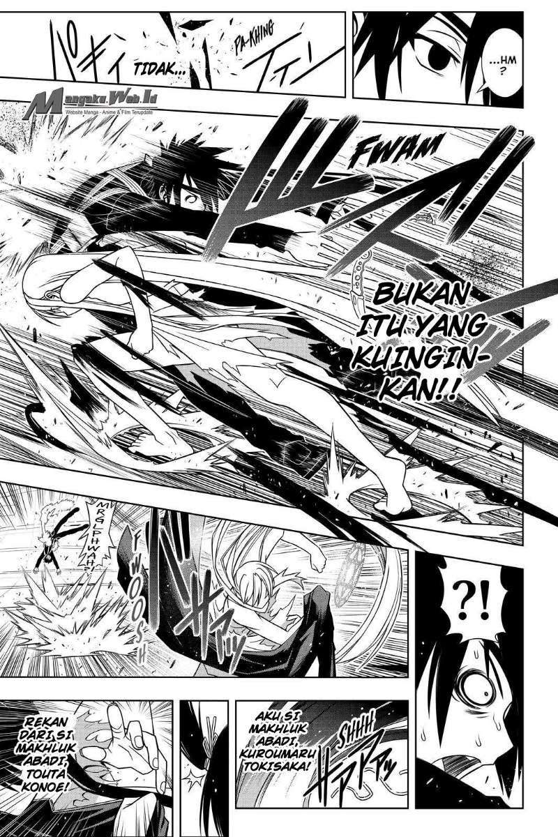 Chapter 103 - halaman 15