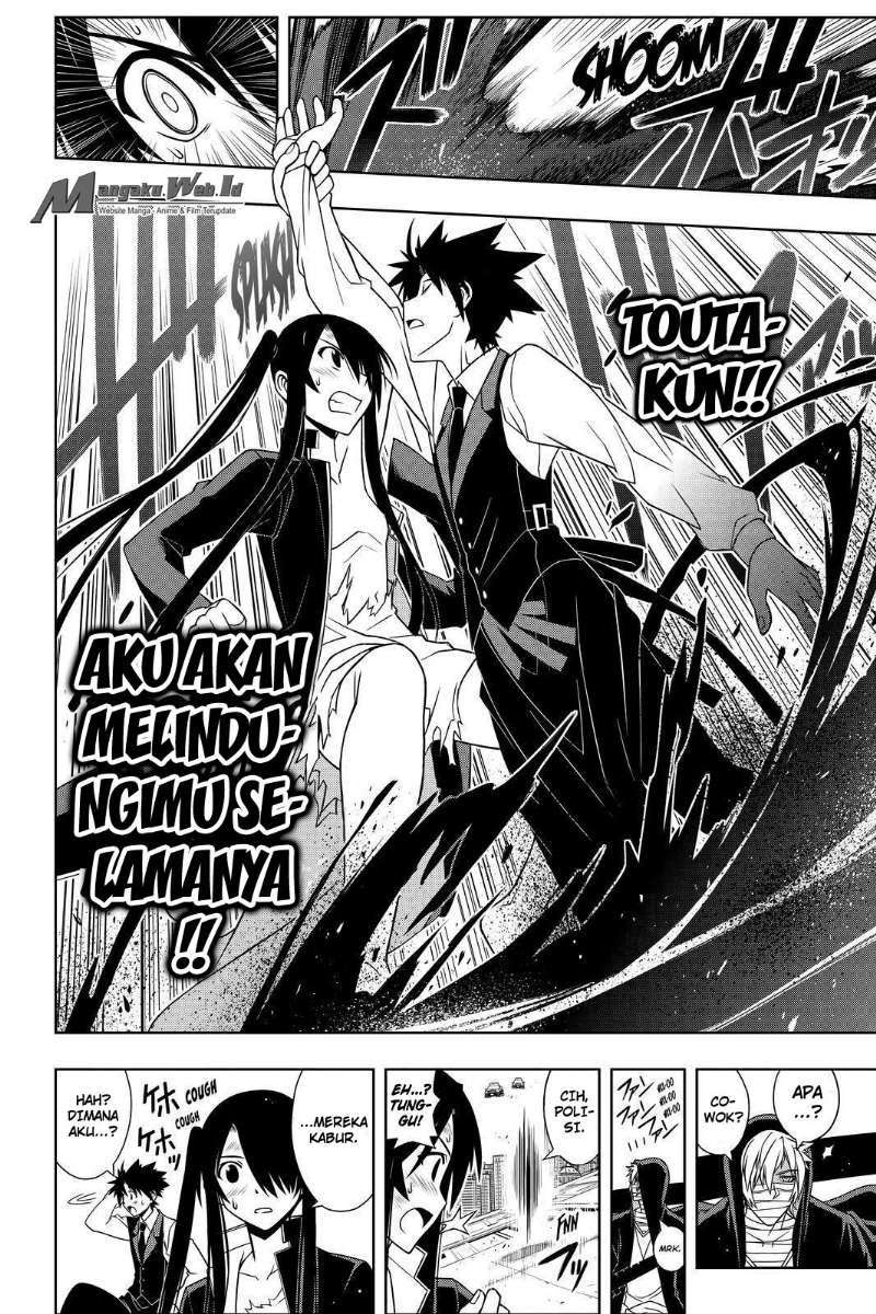 Chapter 103 - halaman 16