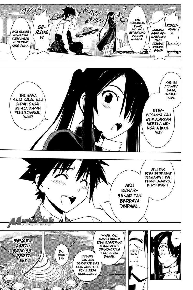 Chapter 103 - halaman 17