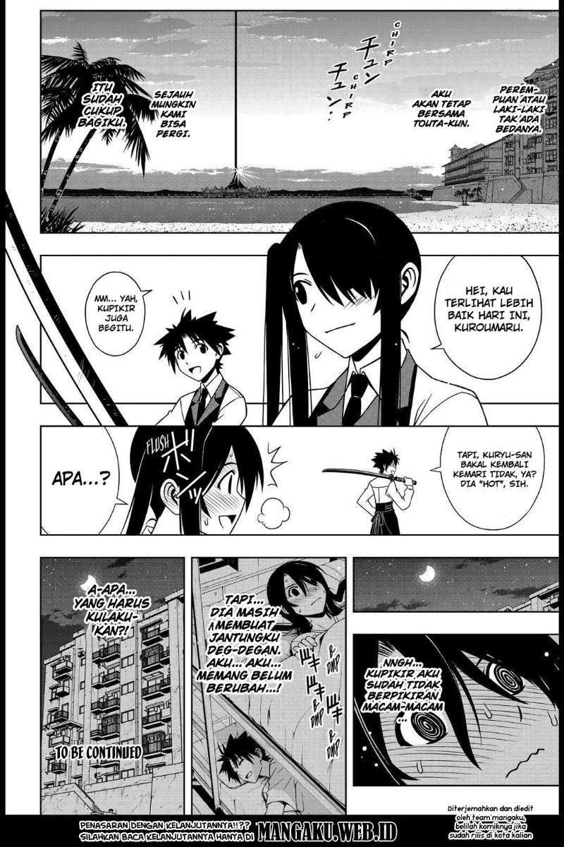 Chapter 103 - halaman 18