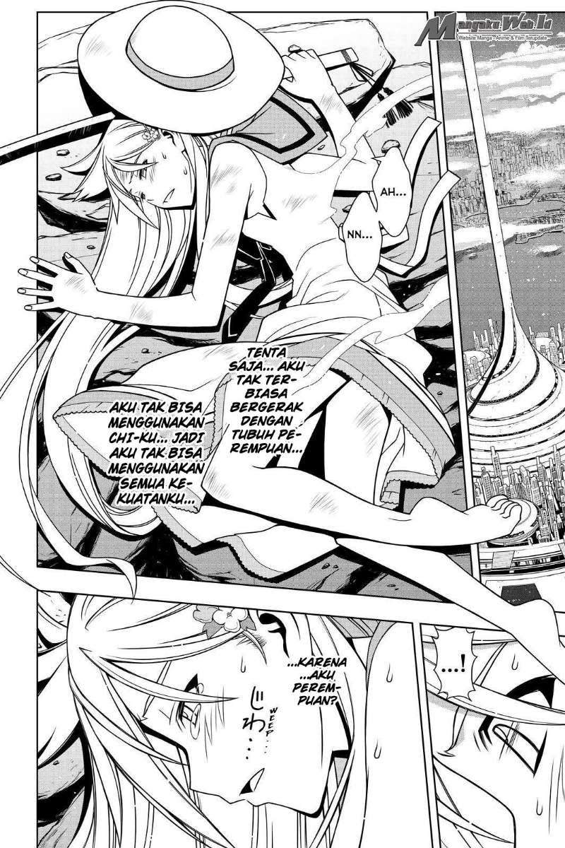 Chapter 103 - halaman 4