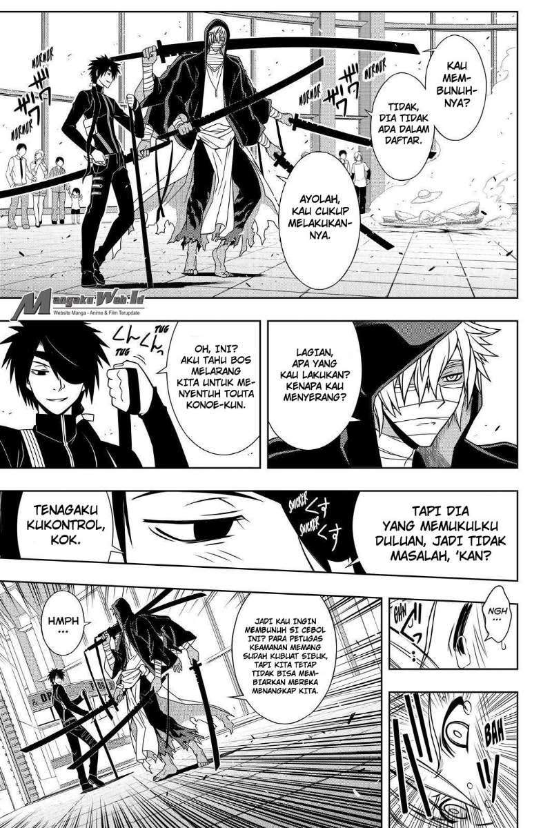 Chapter 103 - halaman 5