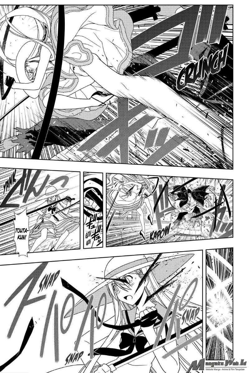 Chapter 103 - halaman 7