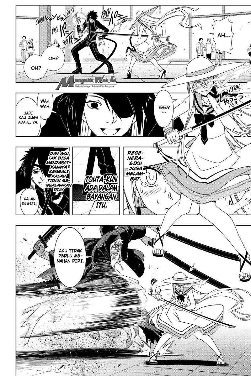 Chapter 103 - halaman 8
