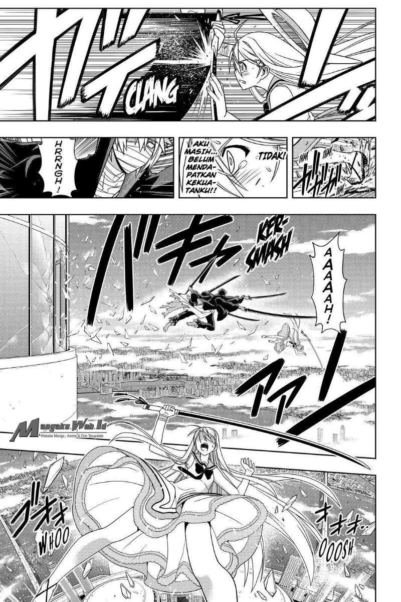 Chapter 103 - halaman 9