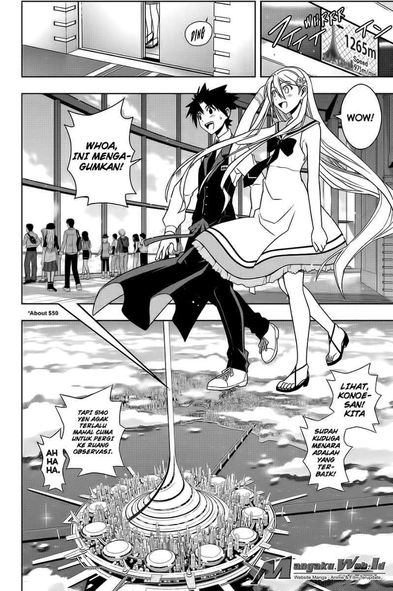 Chapter 102 - halaman 12