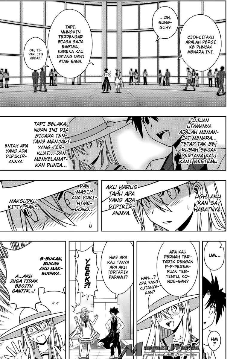 Chapter 102 - halaman 13
