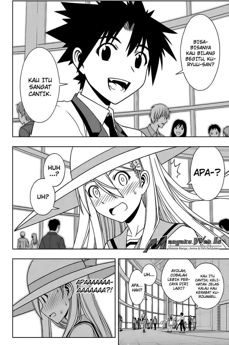 Chapter 102 - halaman 14