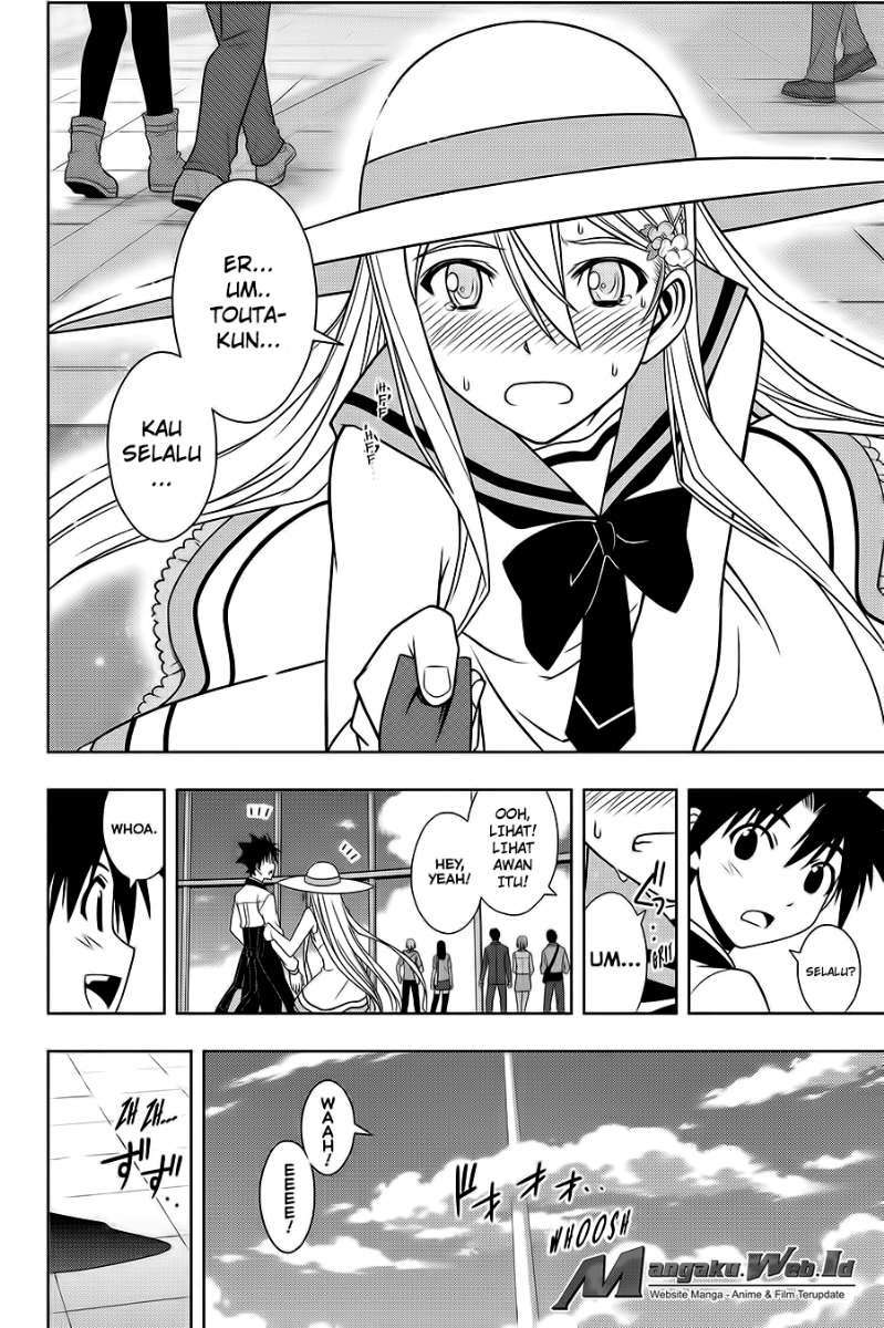 Chapter 102 - halaman 16