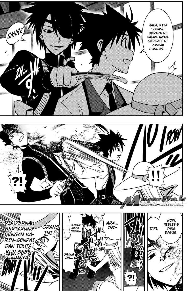 Chapter 102 - halaman 17