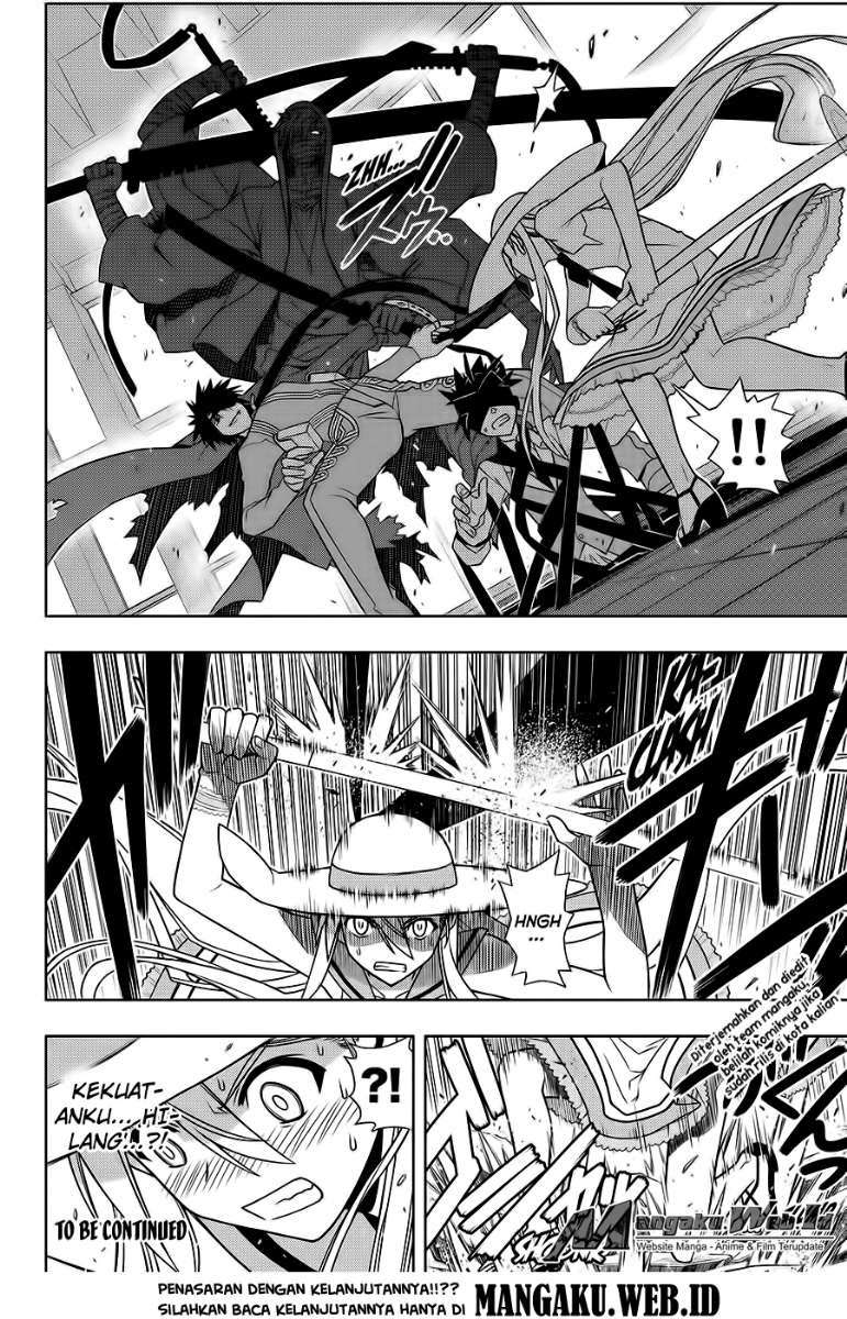 Chapter 102 - halaman 18