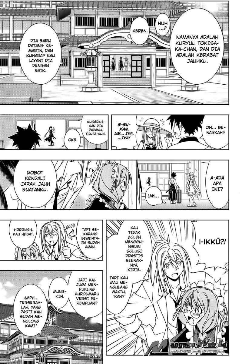 Chapter 102 - halaman 5