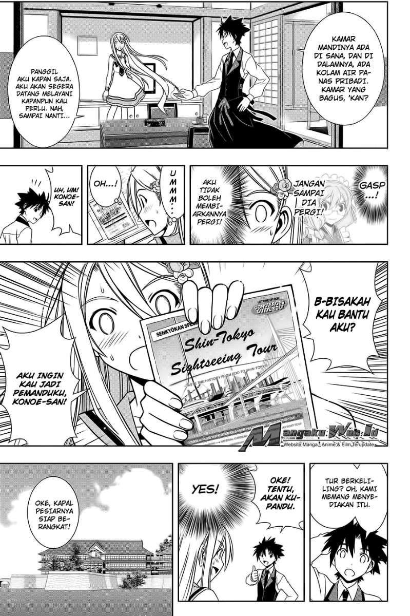 Chapter 102 - halaman 7