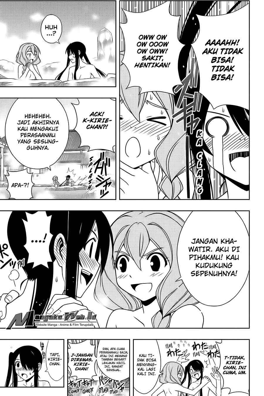 Chapter 101 - halaman 12