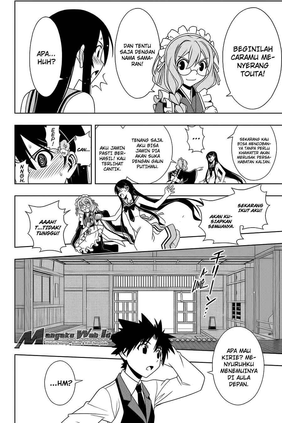 Chapter 101 - halaman 15