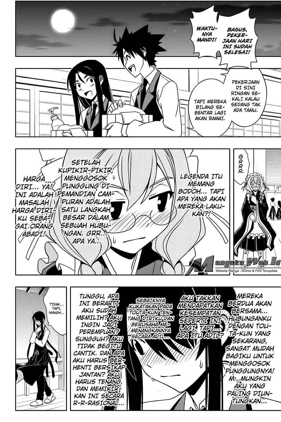 Chapter 100 - halaman 12