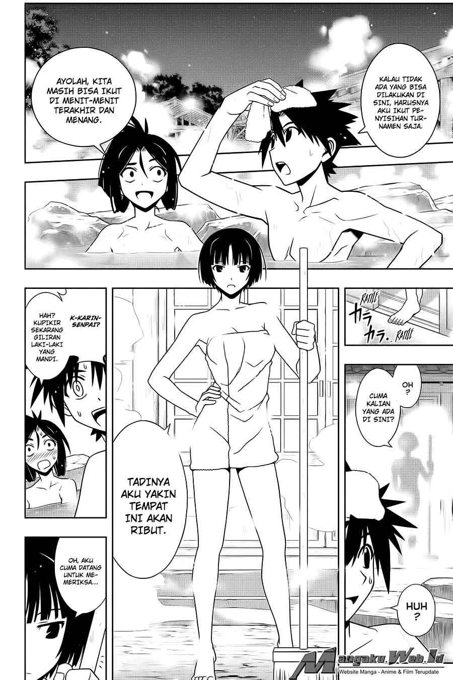 Chapter 100 - halaman 14
