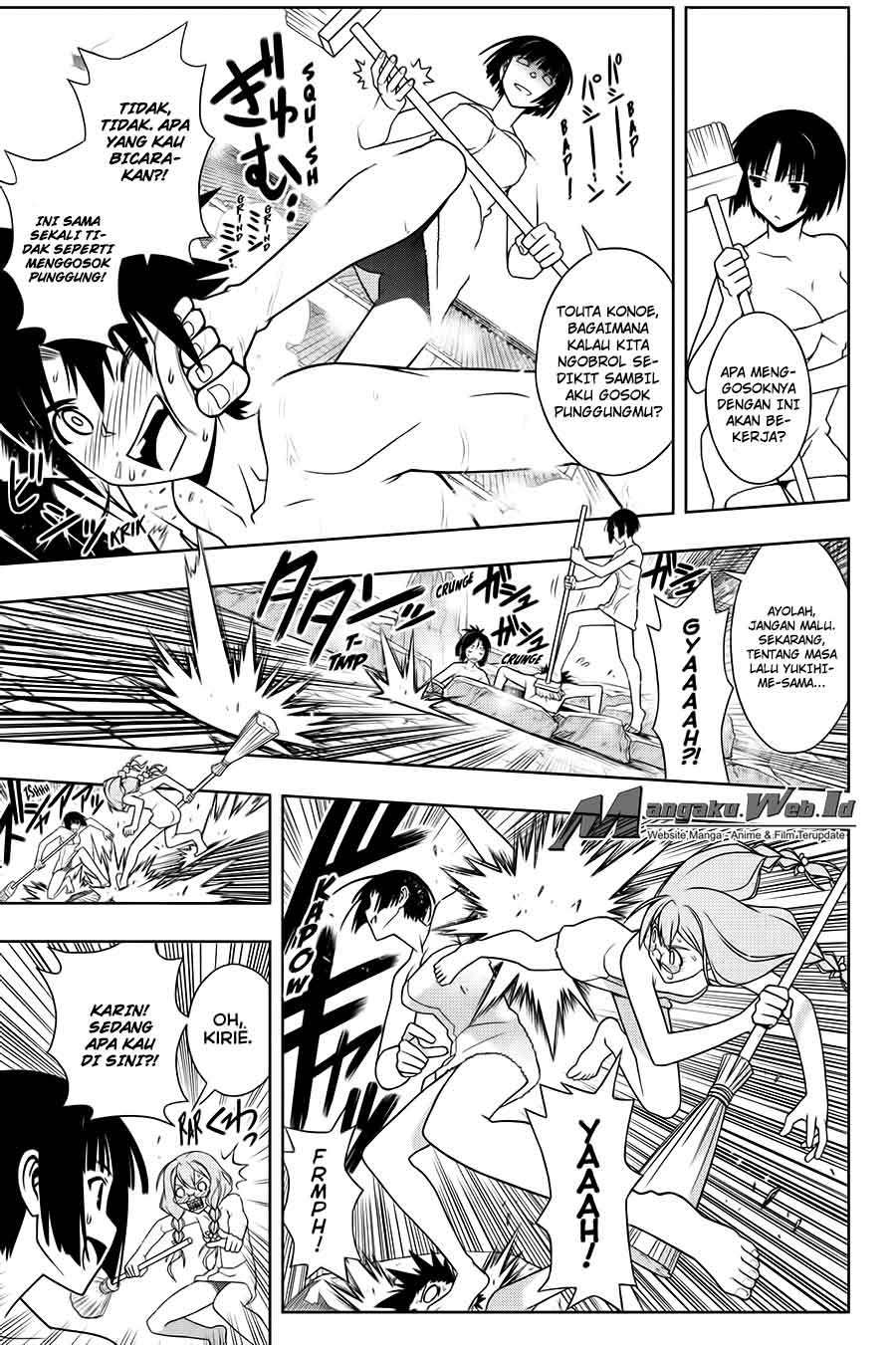 Chapter 100 - halaman 15