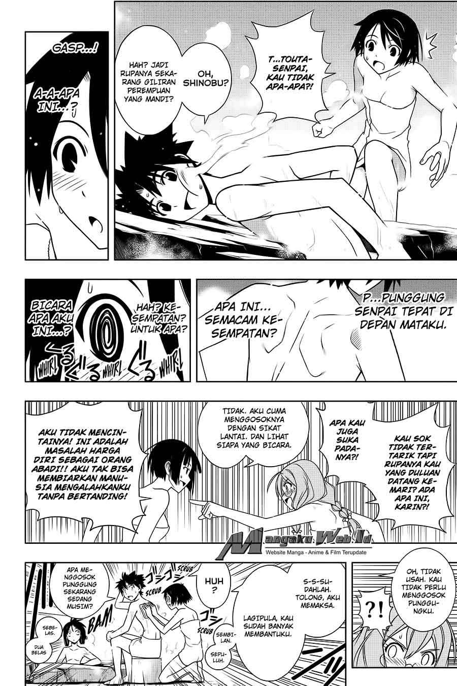 Chapter 100 - halaman 16
