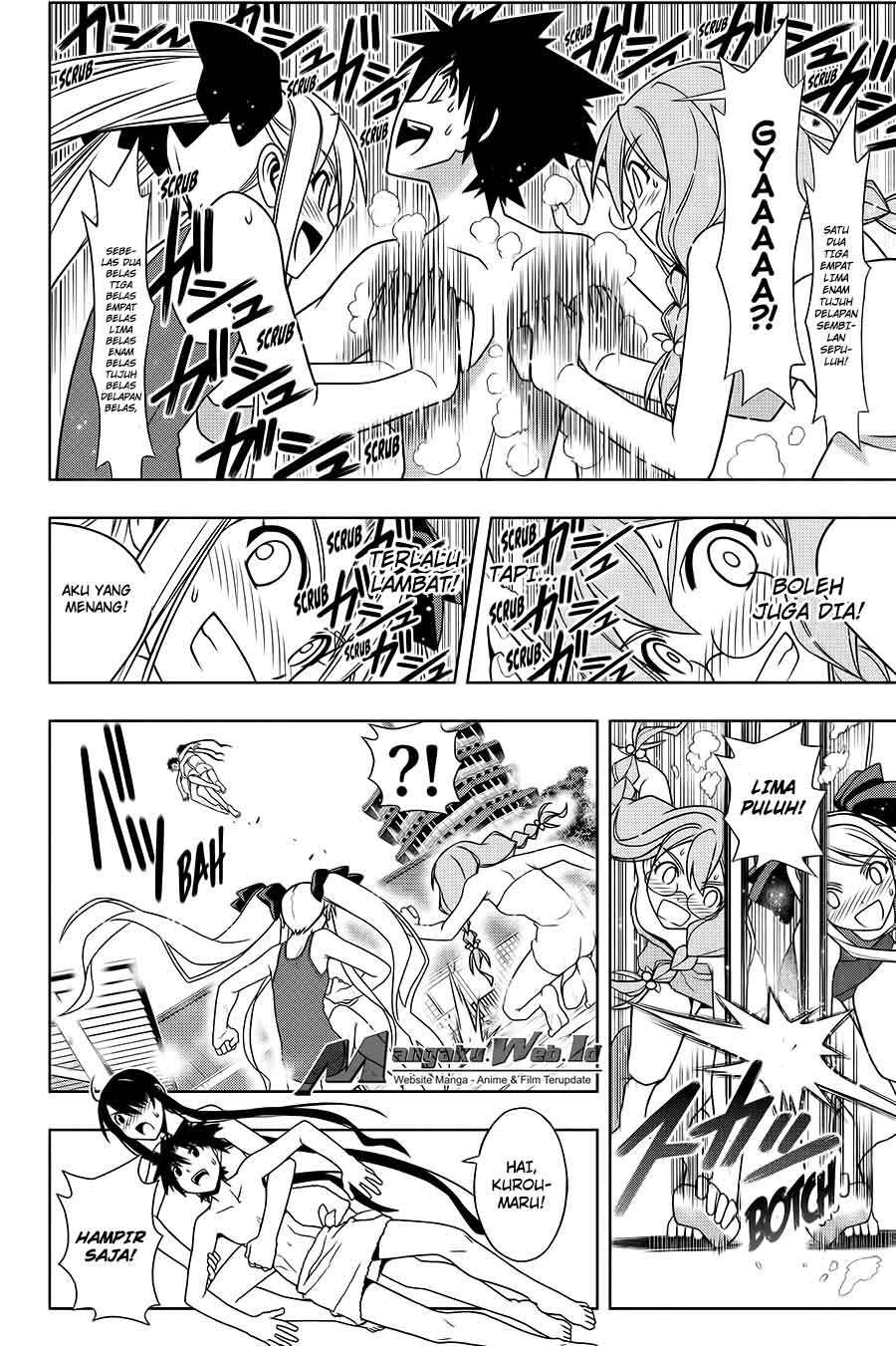 Chapter 100 - halaman 18